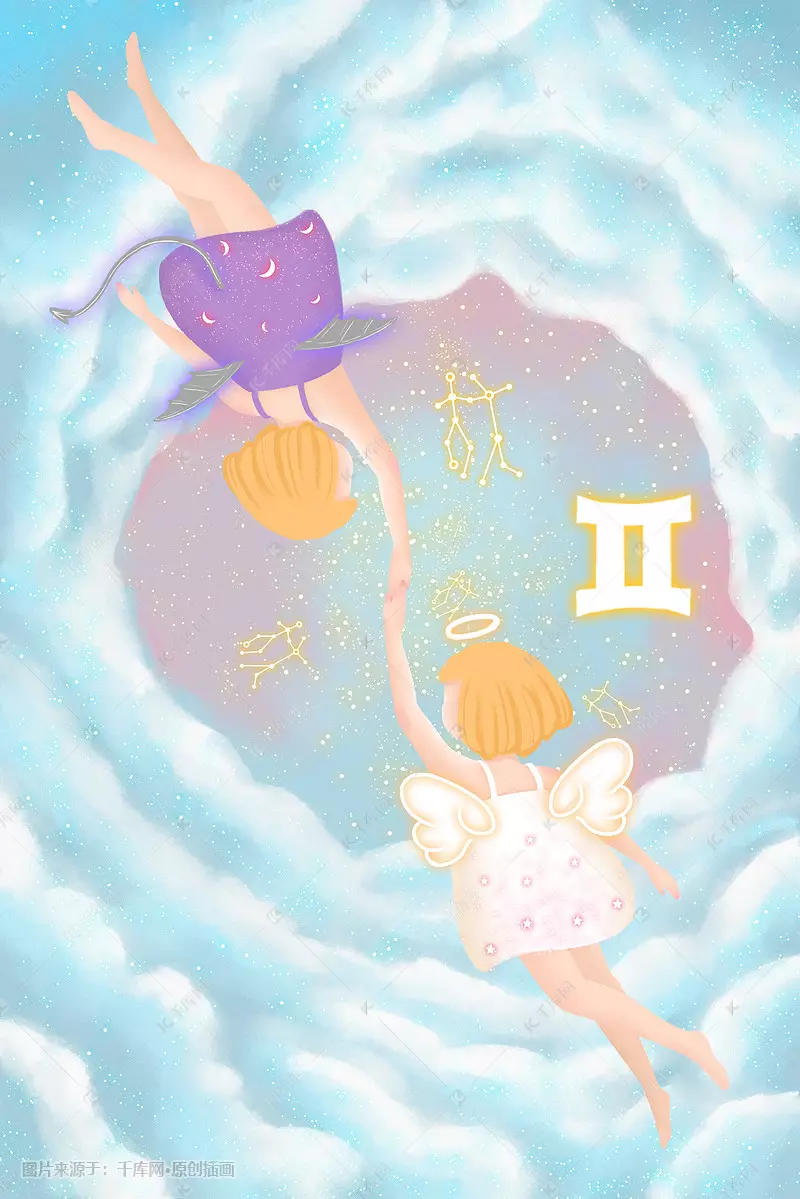 3、双子座一生运势:双子座的命运