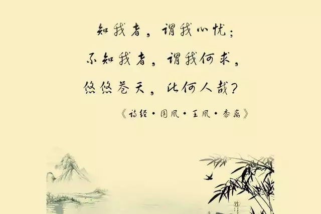 壁上土命取名要点