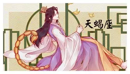 2、天蠍男在床上可凶了:天蠍座男生的性很強？