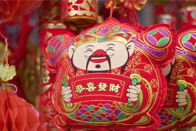 上等命出生的日子