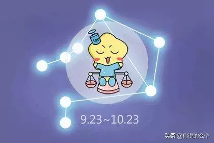 属兔人2022年下半年运势咋样，八字命盘免费测算