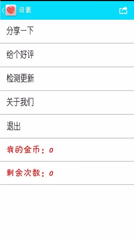 5、用姓名测试两个人的缘分怎么测:测试男女两个人姓名配对缘分指数