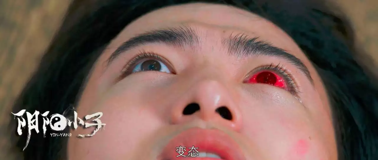 1、有眼的人的命好吗:眼有什么好处和坏处?