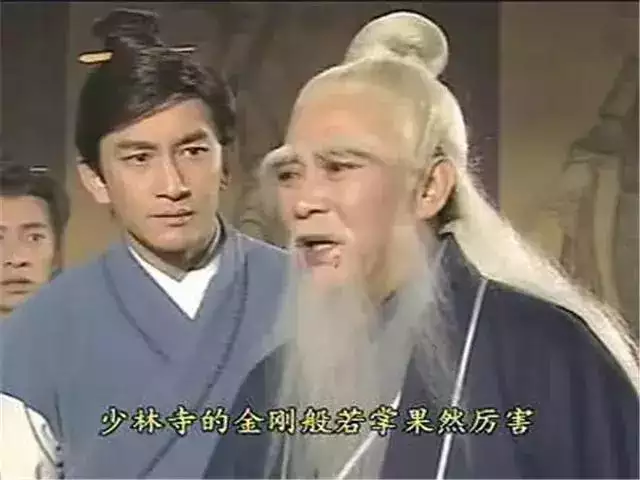 八十多歲屬馬是哪一年，屬馬的年份年齡