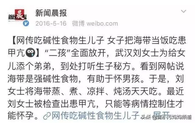 清宫图2022年生男生女表,2022生男生女最准确