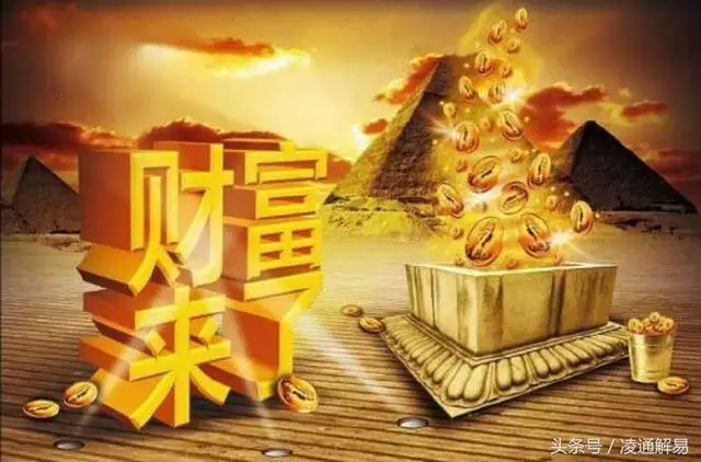 022年開始木火旺，2022年走木運"