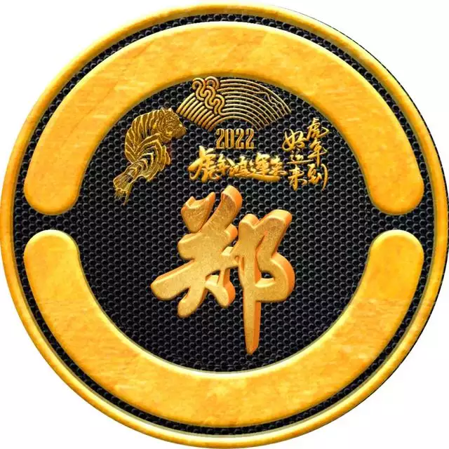 6屬虎2022運勢，86年屬虎人命里缺兒子嗎"