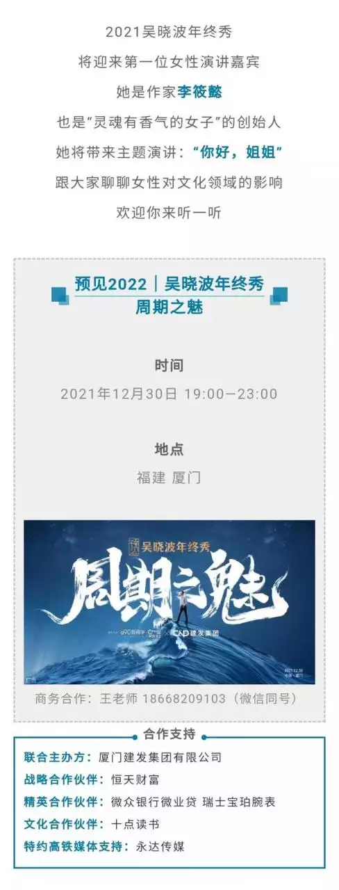 7屬什麼生肖婚配,97屬什麼的生肖配對"