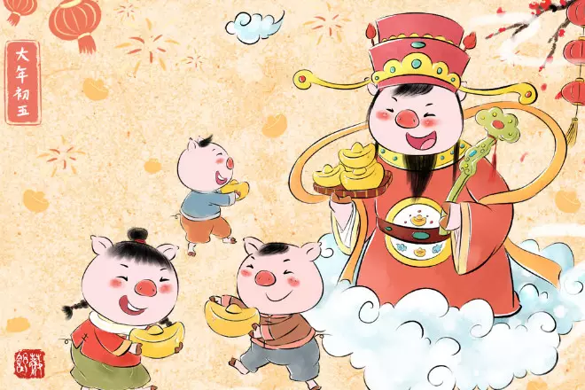 2、属蛇农历6月运势如何:年6月属蛇运程好吗