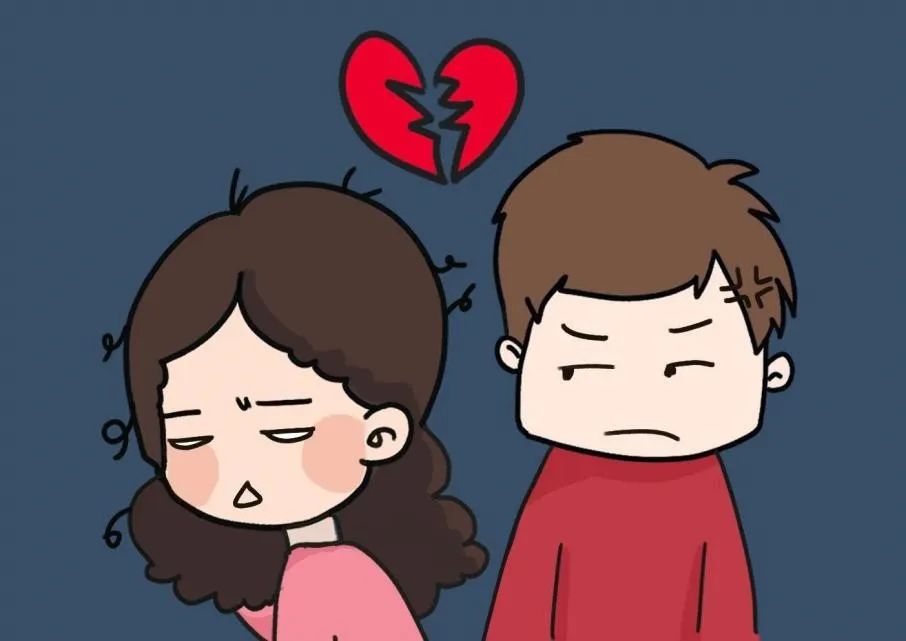 6、測測我的婚姻會不會離婚:查下我婚姻會不會離婚
