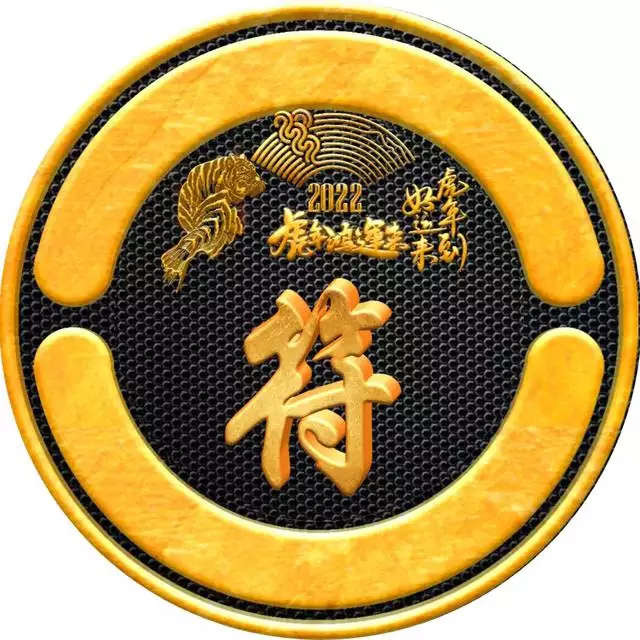 6屬虎2022運勢，86年屬虎人命里缺兒子嗎"