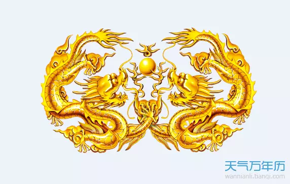 4、00属龙女的一生婚姻:属龙的一生有几次婚姻