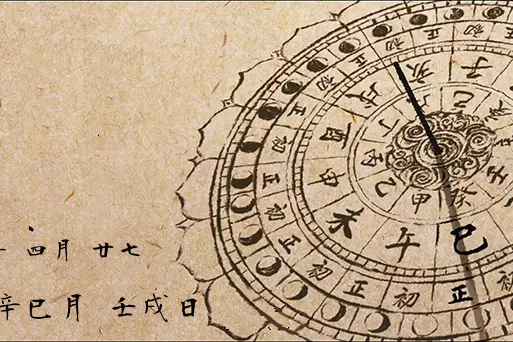 五行缺金缺火怎麼辦