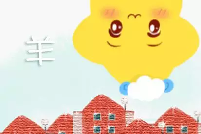 3、年容易離婚的生肖女:年必定離婚的生肖