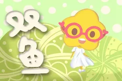 結婚生肖配對錶2022，12生肖更佳配偶表