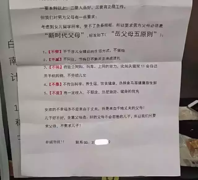 屬羊女人適合做什麼生意，幾月出生屬羊是餓羊