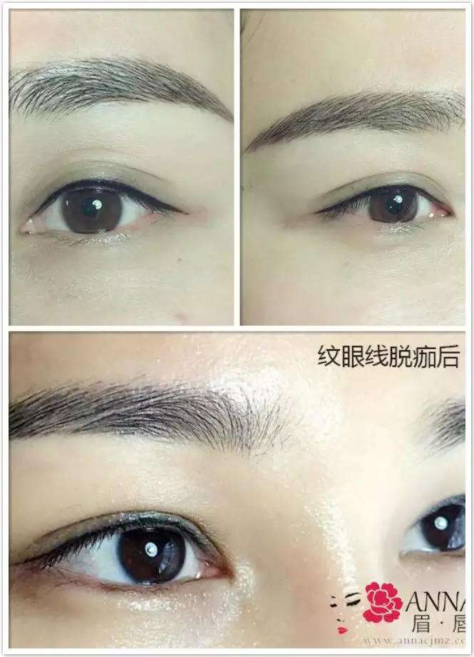 4、绣的眉毛连接的运势吗:眉毛连在一起有什么说法吗？