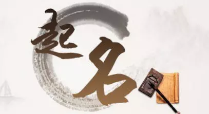 6、非常运势网免费算命姻缘:算命排名的网站