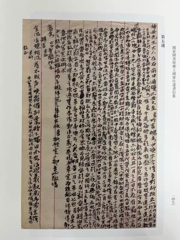 991年6月初2陽曆多少，雙子座和什麼座最配"