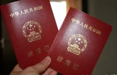 2、属相猴年两个人领证日子好7月份:年属猴女和什么属相相配?