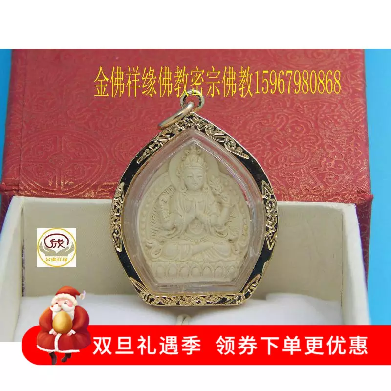 2、拿的香灰如何辟:把的香灰带回家会破财吗？