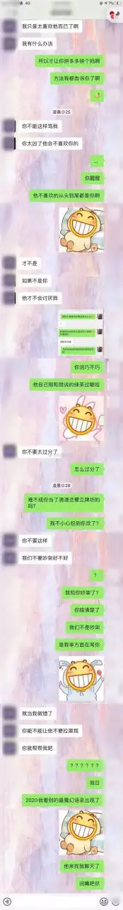 4、男朋友親我下面是不是說明他很愛我:為什麼我男朋友很喜歡吻我下面