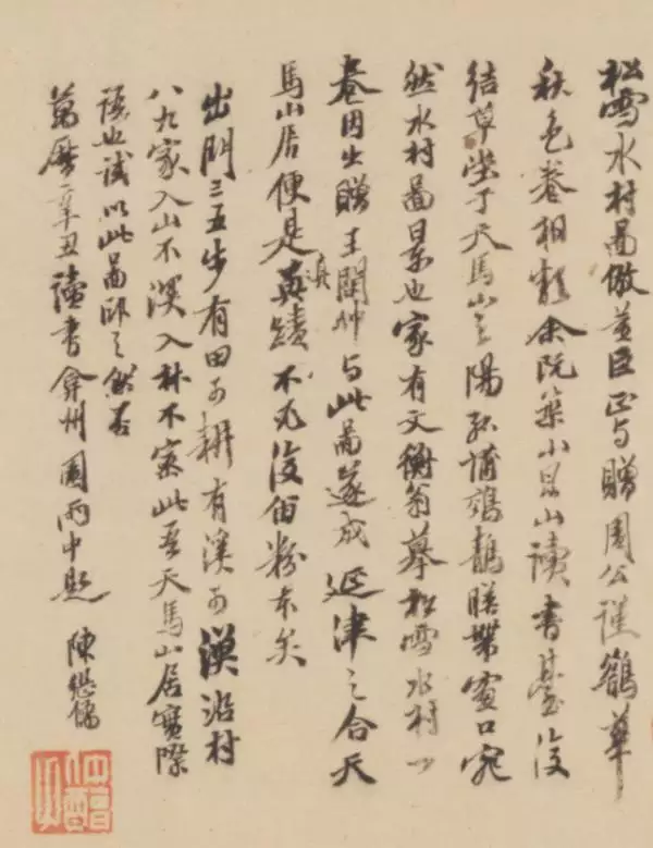 屬虎的名字帶雨好不好，屬虎的寶寶取名字大全