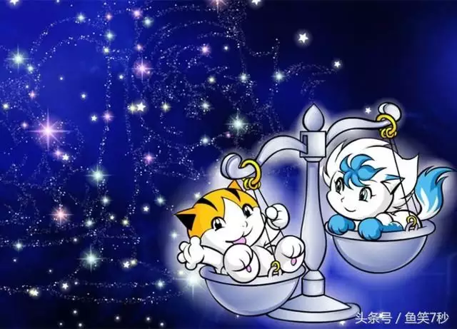 2、属羊天秤座运势:年属羊的天枰座年的运势