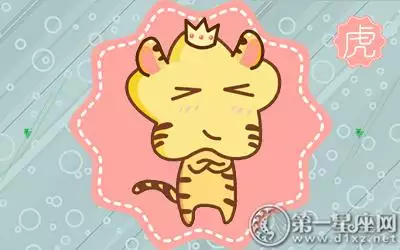 一輩子守寡的生肖，婚後越來越美的生肖女