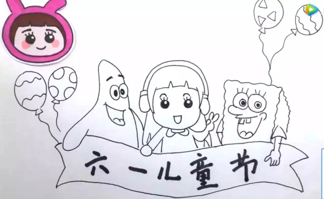 五行属土的7画字