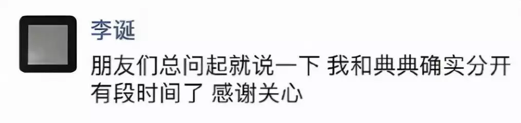 猴和雞結婚註定離婚，猴和馬的屬相婚配好不好