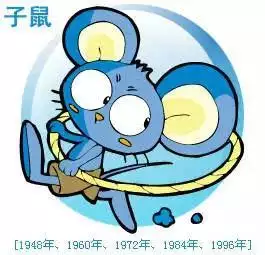 属牛的男孩儿生几月好，属鼠男几月出生命更好