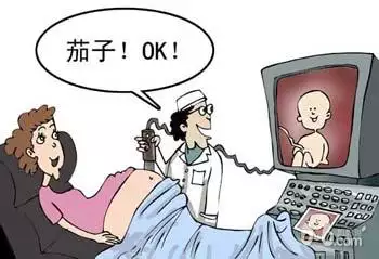 2、九個最准懷男孩胎夢:生男生女示意圖准嗎？怎麼備孕才能懷男孩？