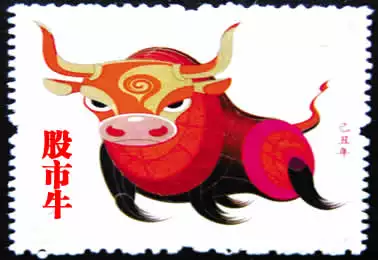 1、牛天旋的人的运势:怎样去掉头上长得牛头旋