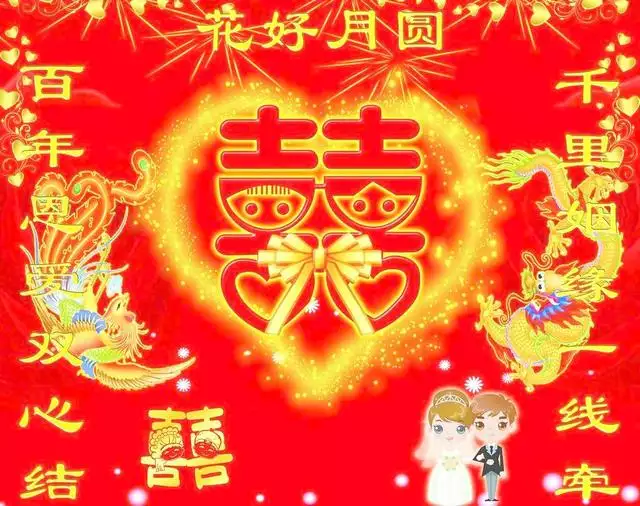 022年屬狗結婚大利月小利月，2022必須結婚的生肖女"
