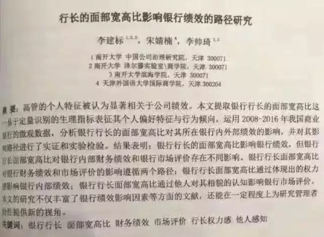 93幾年屬羊的，197幾年屬羊"