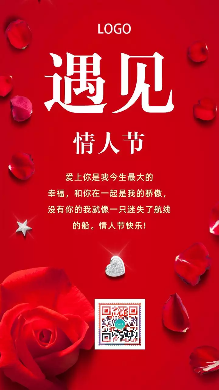 1、免费测两人有没有夫妻缘分生日:测两人有没有夫妻缘分，测夫妻八字合不合
