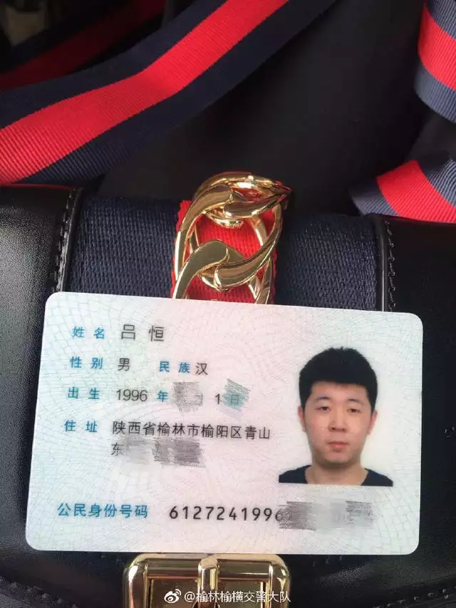 2、可以查有没有结婚:用号怎么查一个人有没有结婚？