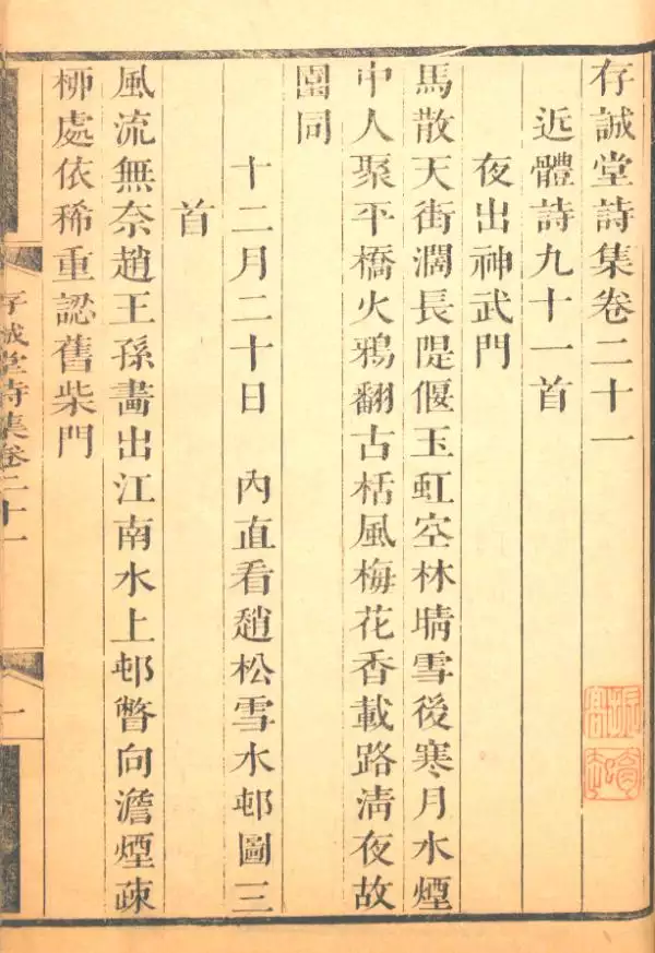 屬虎的名字帶雨好不好，屬虎的寶寶取名字大全