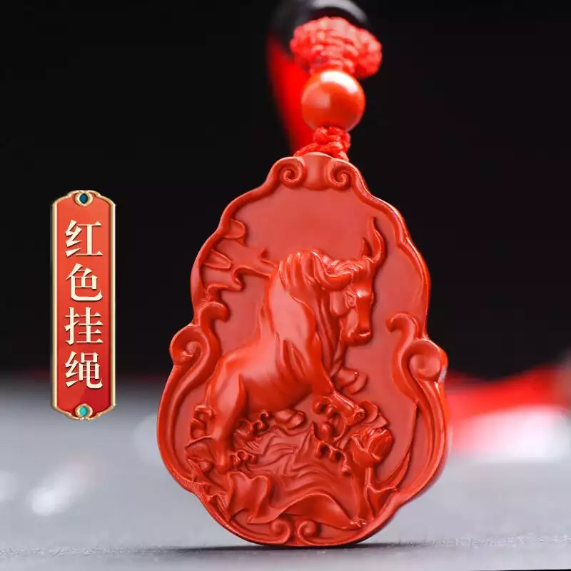 属牛人适合佩戴什么吊坠，78年属马可以带银手镯吗