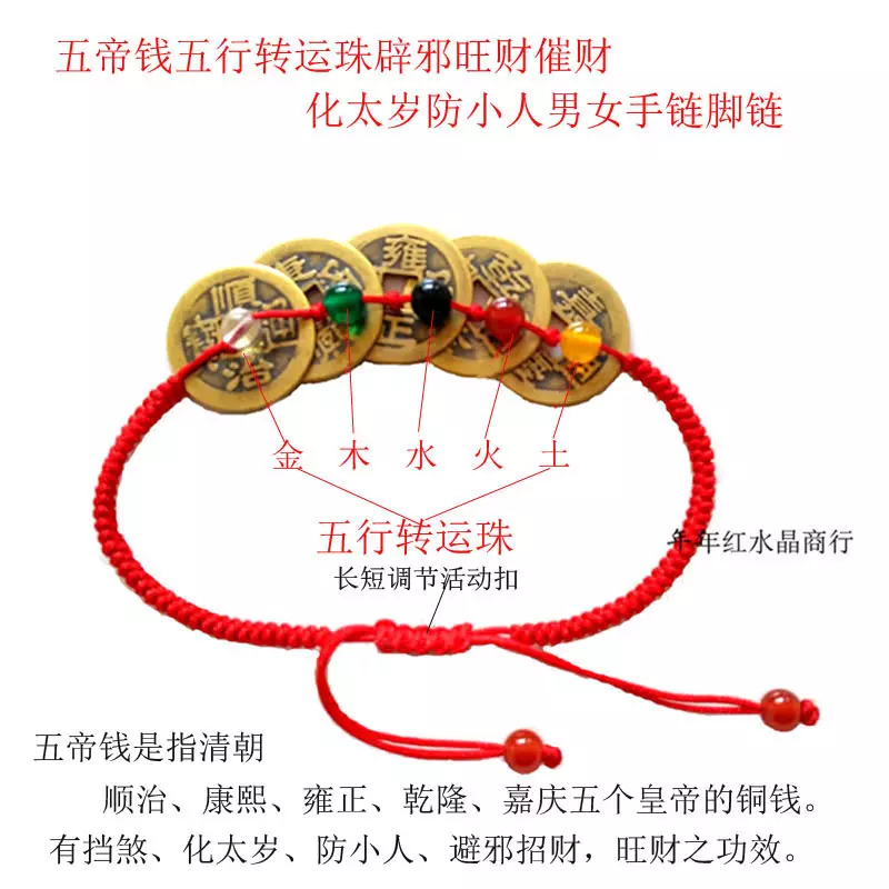 5、慈云阁十二生肖运势:属鸡人的运势慈云阁双鱼座