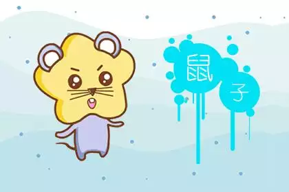 屬羊的女人後半生命運，屬羊跟屬兔後半生幸福嗎