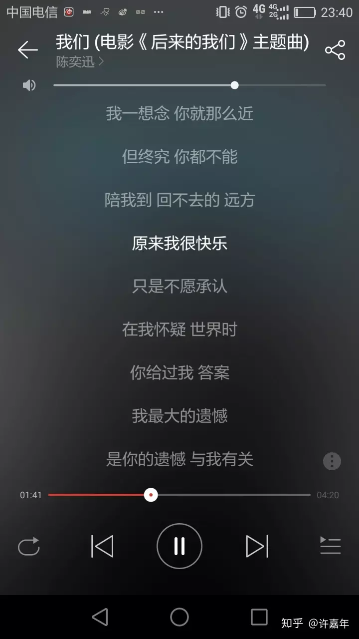 3、句撕心裂肺的話:最能打動人心的額話句都是哪些？