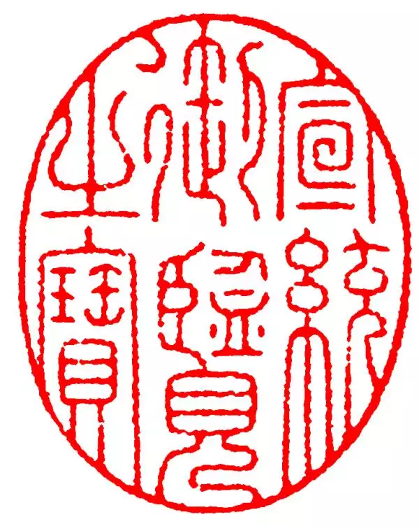 屬虎的名字帶雨好不好，屬虎的寶寶取名字大全