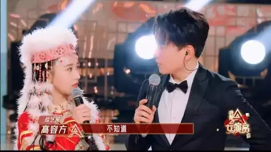 同年夫妻都属虎好不好，1986属虎女婚姻与命运