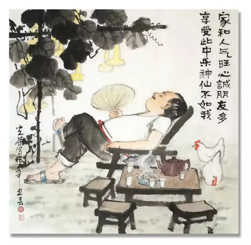 6、特吉生肖小运播报水墨先生:是什么生肖冲什么生肖