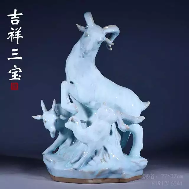 陶瓷羊的風水作用，羊擺件的寓意和象徵