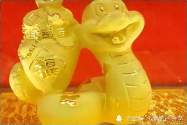 965年生的今年的運勢怎麼樣，65年屬蛇男2022