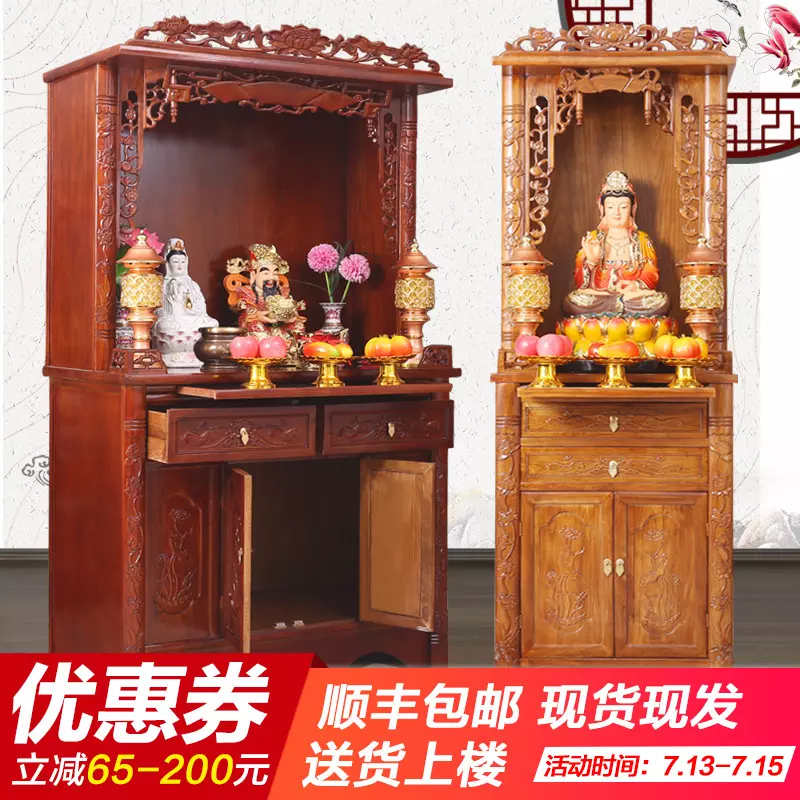 1、供财神的香灰怎么处理:财神爷香灰满了怎么办