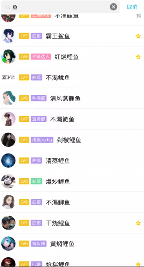 2、年一輩子不換的微信網名:一輩子不想換的網名有哪些？
